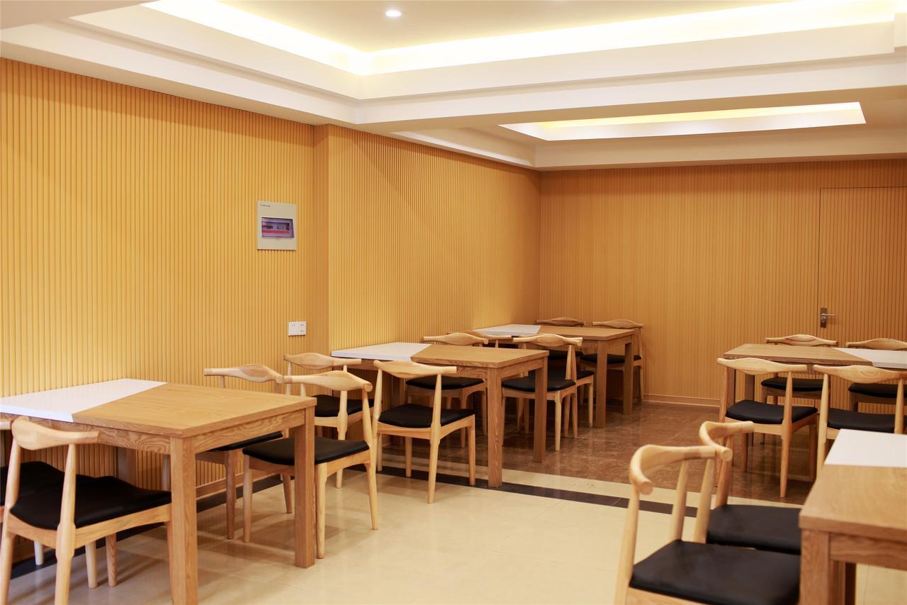 Greentree Inn Zhejiang Taizhou Tiantai Bus Station Express Hotel Экстерьер фото